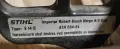 Електрическа резачка STIHL E 14 Q Quickstop – оригинална, Германия“, снимка 11