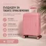 Куфар за ръчен багаж 55x40x23 PP 88001 – твърд куфар с 4 колела и TSA заключване, снимка 13