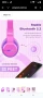 iClever Детски Bluetooth слушалки, Цветни LED светлини, Детски слушалки с ограничение , снимка 9
