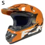 Детска крос каска 125- S - ORANGE, снимка 1