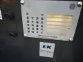 електрокар Митцубиши японски нов внос, снимка 6