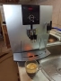 Кафе автомат Юра Импреза j701 , снимка 6