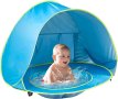 Ocean World Бебешка плажна палатка с басейн 3-48 месеца (UV защита - синя)