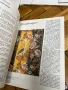 Списания за изкуство на руски 12 броя от 1987 г. , снимка 15