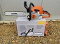 Резачка Stihl 250 MS *ГАРАНЦИЯ **, снимка 3