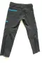 NORRONA Svalbard Flex1 pants - мъжки туристически панталон, размер L, снимка 4