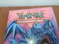YU-GI-OH 13 DVD 0606250808, снимка 8