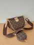 Луксозна дамска чанта презрамо Louis Vuitton Код 1175, снимка 3