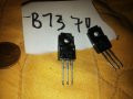 Транзистори B1370 - Части за усилователи аудио 