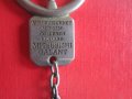 Уникален ключодържател Златното Кормило , снимка 5