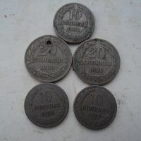 лот монети 1888 г., снимка 1 - Нумизматика и бонистика - 42909435