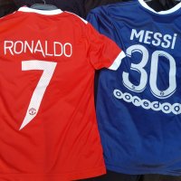 Ronaldo 7 2022 Екип + анцуг комплекти къс + дълъг ръкав 2022г детски, снимка 4 - Футбол - 34249757