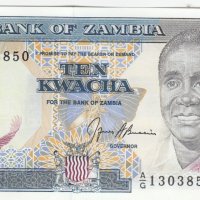 10 квача 1989-91, Замбия, снимка 1 - Нумизматика и бонистика - 35651601