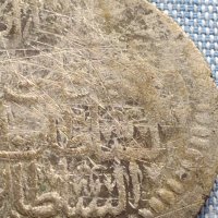 Сребърна монета Османска Турция Султан Мустафа втори за КОЛЕКЦИЯ 40927, снимка 12 - Нумизматика и бонистика - 42835851