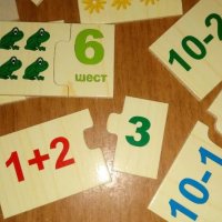 Учебна Дървена математика с наименования ,изображения и числа, снимка 7 - Образователни игри - 35373082