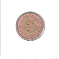 Egypt-50 Piastres-1428 (2007)-KM# 942-small type; magnetic, снимка 4 - Нумизматика и бонистика - 44802271
