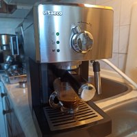 Кафе машина Саеко Поемия с ръкохватка с крема диск, работи перфектно , снимка 1 - Кафемашини - 37832728