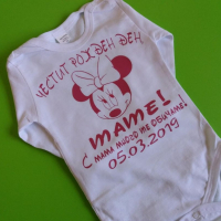 Бебешко боди с надпис, снимка 5 - Бодита за бебе - 44673773
