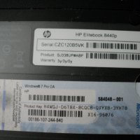HP EliteBook – 8440p, снимка 12 - Части за лаптопи - 31636880