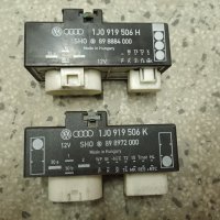 РЕЛЕ ЗА ВЕНТИЛАТОР AUDI,SEAT,SKODA,VW 1j0919506k 1j0919506h, снимка 1 - Части - 36811310