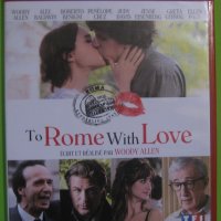 На Рим с любов / To Rome with Love  2012 блу рей, снимка 1 - Blu-Ray филми - 31613797