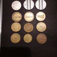 Соц монети и жетони, снимка 4 - Нумизматика и бонистика - 37338422