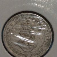 Монета 10 стотинки 1912 година-15088, снимка 5 - Нумизматика и бонистика - 30386259