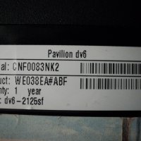 HP dv6-2125sf, снимка 5 - Части за лаптопи - 31826378