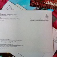 Олимпиада Москва 1980 г 12 картички хромолюкс нови , снимка 3 - Колекции - 39068742