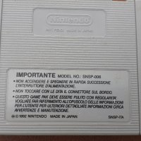 Игри за Super Nintendo 2бр., снимка 4 - Игри за Nintendo - 40696489