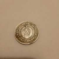 20 стотинки 1988г за колекция, снимка 4 - Антикварни и старинни предмети - 42114628
