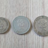 Лот монети 5, 10 и 20 стотинки 1906 година , снимка 2 - Нумизматика и бонистика - 38090913