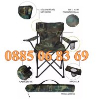 Сгъваем рибарски стол, сгъваем стол за къмпинг, камуфлажен, снимка 2 - Екипировка - 40554487
