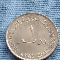 Две монети Обединени Арабски Емирства много красиви за КОЛЕКЦИОНЕРИ 40869, снимка 2 - Нумизматика и бонистика - 42776012