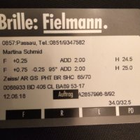 Fielmann 100% оригинални очила с диоптър, снимка 5 - Слънчеви и диоптрични очила - 31437750