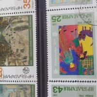 Пощенски марки чиста комплектна серия ИЗКУСТВО поща България за колекция 29803, снимка 3 - Филателия - 37689099