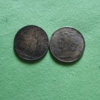 Лот от 8 бр монети, снимка 11 - Колекции - 29455129