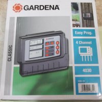 Система "Gardena 4030" за контролиране на напояването нова, снимка 1 - Напояване - 39608479