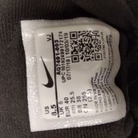 Маратонки Nike,номер 40, снимка 4 - Спортни обувки - 34978934