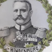 WWI порцеланово плато Hindenburg, снимка 8 - Колекции - 34965746