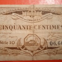 Банкноти Франция търговска камара, снимка 5 - Нумизматика и бонистика - 38830469