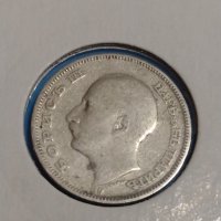 Монета 20 лева 1930 година - Борис трети Цар на Българите - 18321, снимка 5 - Нумизматика и бонистика - 31056120