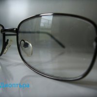 Продавам очила с диоптър 5 вида , снимка 12 - Слънчеви и диоптрични очила - 39093683
