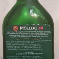 -15% намаление на Рибено масло Möller's от черен дроб на треска, 250 ml, снимка 3 - Хранителни добавки - 35053642