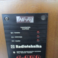 Radiotehnika s-90 d, снимка 3 - Тонколони - 44636450