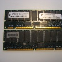 Продавам модули памети за компютри, снимка 6 - RAM памет - 27777876
