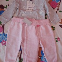 Ватирана блуза с две долнища, снимка 1 - Комплекти за бебе - 30137829