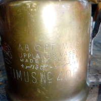 бензинова лампа от бронз, снимка 6 - Антикварни и старинни предмети - 44706627