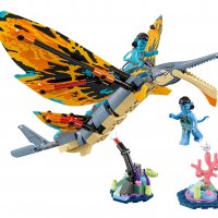 LEGO® Avatar 75576 - Приключение със скимуинг, снимка 5 - Конструктори - 39839136