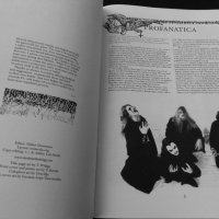 Списания Bardo Methodology и Bardo Archivology (блек, дет, дуум и хеви метъл), снимка 11 - Други музикални жанрове - 44212095